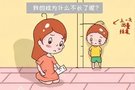 宝宝个子比同龄人矮多半是这几个因素，做好这几点轻松长个图片