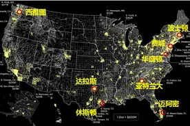 美国哪些城市可划为新一线城市？它们各自的经济优势如何？图片