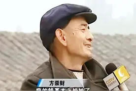 四川老头抚养弃婴24年，养女婚后却起诉养父断绝关系，被法院支持图片