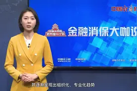 信用卡、贷款还不上了该怎么办？逾期了还能补救吗？图片