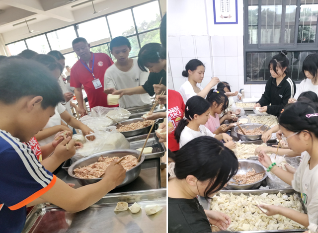 四川省民生研究会新媒体中心-官网