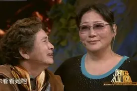 凭一张54年前的照片，乌克兰妇女跨国寻亲，76岁母亲：我也在找你图片