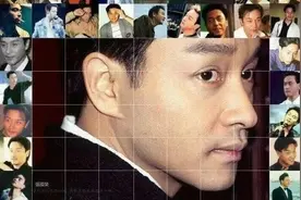 香港票选最爱男歌手：张国荣第一，陈百强遗憾，黎明有争议图片