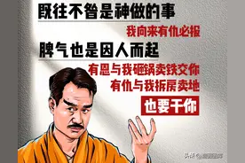朋友圈背景图图片