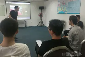 当众发言腿抖声音颤抖怎么办图片