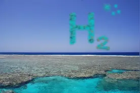 电氢耦合，推动新型电力系统建设图片