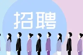 2023届校园招聘启动—中核华辰（央企子公司）求贤（工程技术类、机电安装类、职能管理类）图片