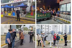 江苏扬州：老骥战疫！扬州公安这群“白头翁”令人破防……图片