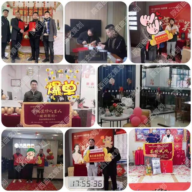 装企第三方活动执行哪家好?选择第三方执行团队需要注意些什么?