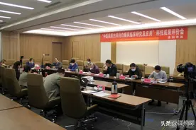 中国高科技产业化研究会对“黑白同治”白癜风新技术产业化发展正式立项图片