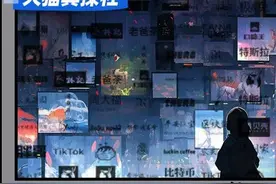 起底泰国“皇家50R”：无关皇家、抢注191个中国商标图片