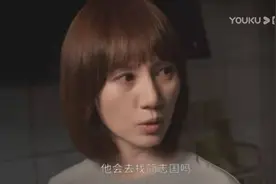 《相逢时节》又一关键角色黑化，宁宥说的对，她才是恶念之源图片