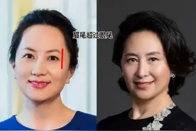 若你脸上有这3种特征，就是标准“富贵脸”！年纪越大气质越高级图片