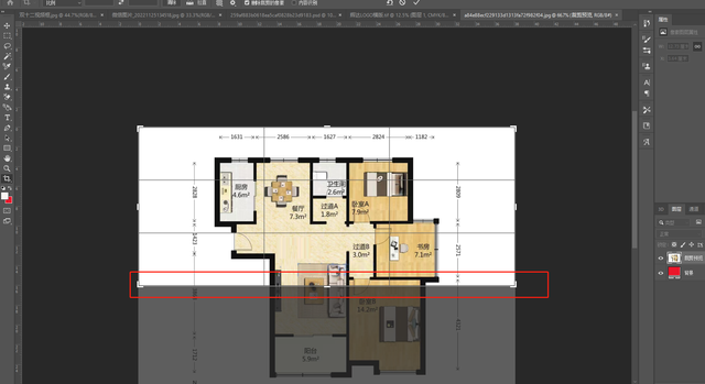 PS如何快速的改变画布的尺寸