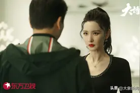 大象专访丨《大博弈》里再当“绿叶”，张萌：我从不在意是不是主角图片