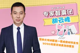 进入冬季经常手痒脚痒起红点？这意想不到的小法宝帮你快速止痒！图片