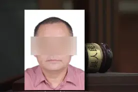起底黑老大杨老六：死刑犯变首富，涉案资产15亿，给遇难矿工灌酒图片