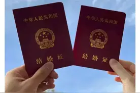 第一次见面就在床上、公开“换夫换妻”？我们看恋综到底在看什么图片