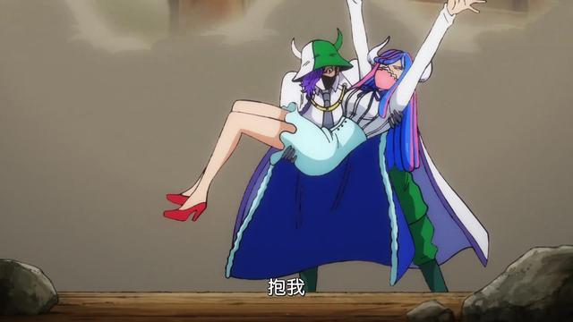 海贼王动画第1002集-德雷克入伙终获默许,乌索美逃跑之旅开始