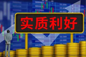 银行推销信用卡背后的秘密是什么？图片