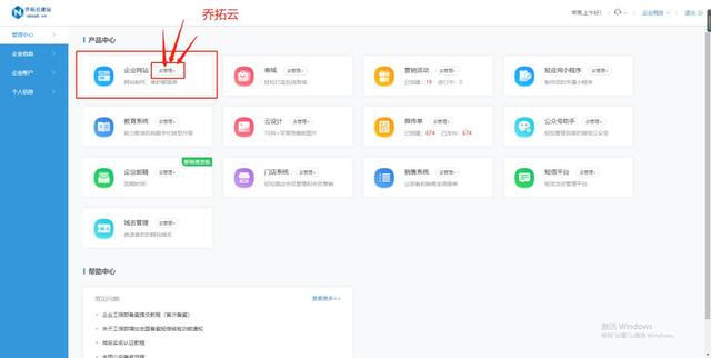 �ڵ��������ѧϰ������վ���̳̲������