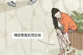 为啥男生都爱看“Balenciaga”？真的让我大开眼界图片