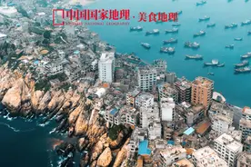 在闽南，爱“吃”才会赢图片