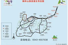 5月1日起！滨州人去这3个景点免费！图片