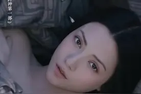 封神：妲己口碑翻盘，真狐狸灵魂！万人海选脱颖而出，从0学中文图片