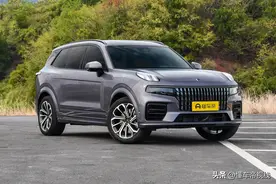 新车 | CLTC纯电续航达180公里，领克09 EM-P远航版正式上市图片