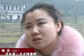 2015年河南女子听重庆方言，感觉很熟悉，找到失散33年的亲生父母图片