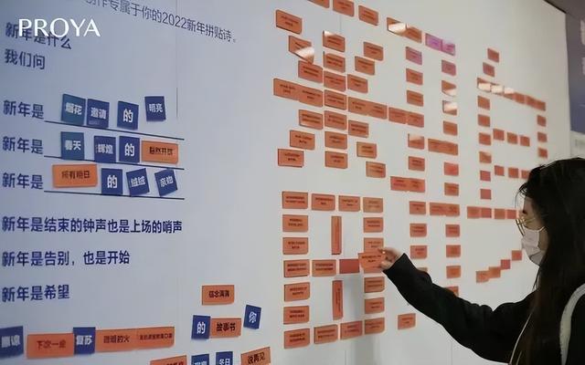 �����ᡢ��ɭ��MANNER��������չ��Ӫ���������к��߼���