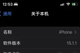 总结一下iOS15目前几个版本，以及升级建议图片