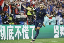 足坛新顶流！24岁，身价12亿图片