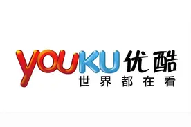 阿里退出优酷，88VIP中的优酷会员还能用么图片