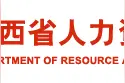 最后1天！山西公考报名达16.3万，最热岗422:1，31个岗无人报考！图片