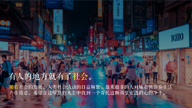 2021�ز���Ŀ��Ʒ�����ᣨ�绪���и� ��ˮ�Ƽ䣩��߻�����