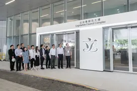 香港立法会主席：最快2025年考虑是否重开立会“示威区”图片