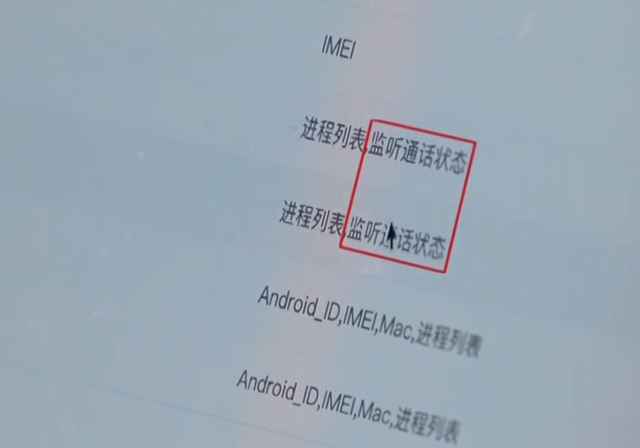 一块社会的照“妖”镜，315晚会