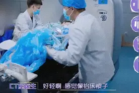 潮评｜病态审美何日休？图片