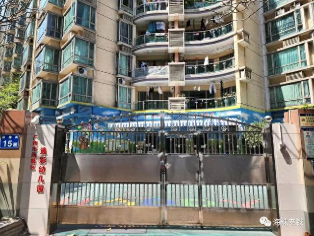 叠彩园：我承认打不过逸景翠园，但我户型好