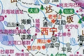 中国旅游地图揽胜-青海西宁图片
