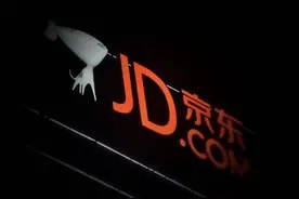 东施效颦？京东百亿补贴是实战还是噱头图片