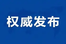 石家庄地铁5号线一期获批 沿红旗大街、友谊大街南北向敷设图片