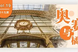因为它们是大艺术家的作品，再丑，我们也得好好欣赏？图片