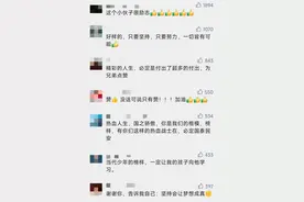 圆梦军旅！他们的青春选择够热血图片