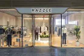 男装品牌RAZZLE成都再开新店图片