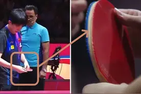 王楚钦球拍在赛前检测环节受损，中国乒协提出抗议、申诉，国际乒联回应图片