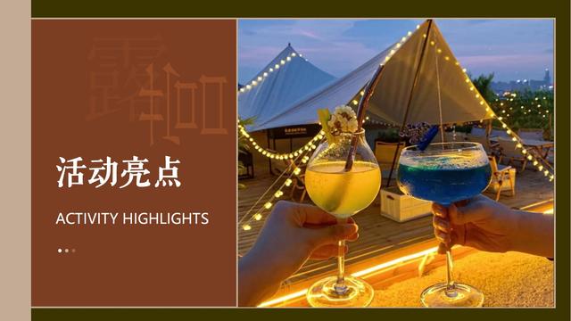 ¶Ӫ��ҵ��2022��̨¶Ӫ�ɶ�����¶Ӫ�м�����ڻ�߻�����