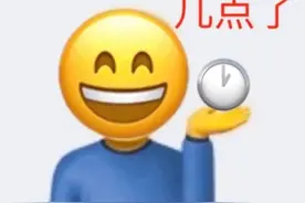 表情包：摸鱼摸鱼图片